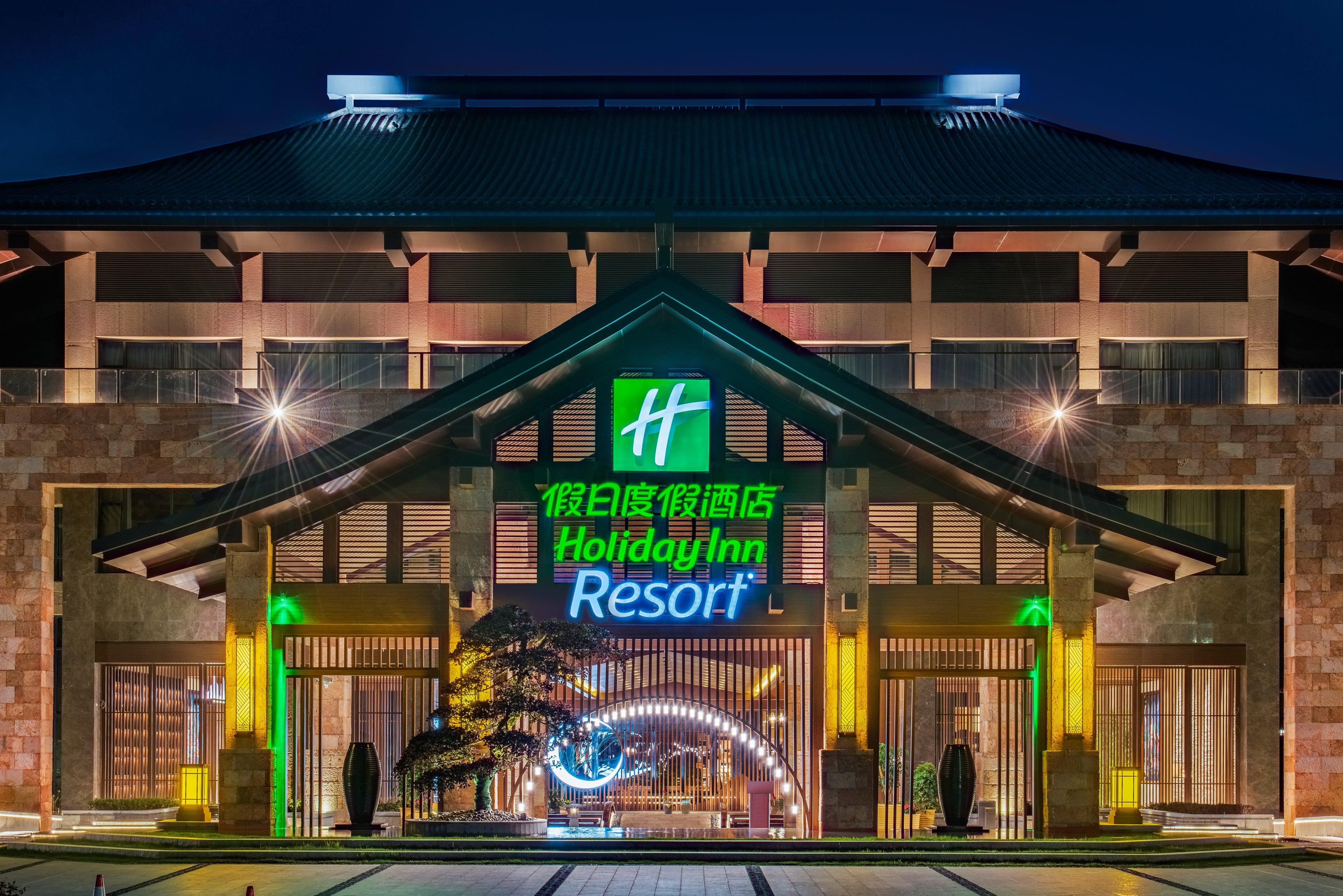 Holiday Inn Resort Yichun Mingyue Mountain By Ihg Exterior foto